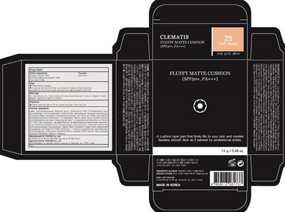 Image Of Carton (Soft Carton)